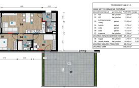 3-室的 新楼公寓 73 m² City of Zagreb, 克罗地亚. 362,000€