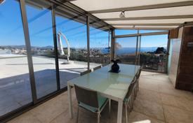 5-室的 别墅 600 m² 卡尔佩, 西班牙. 1,950,000€