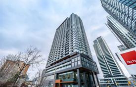 住宅 – 加拿大，安大略，多伦多，Old Toronto，Western Battery Road. C$844,000