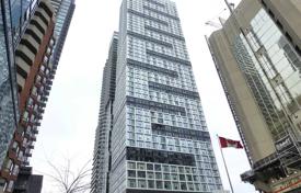 住宅 – 加拿大，安大略，多伦多，Old Toronto，Dundas Street East. C$819,000