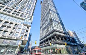 住宅 – 加拿大，安大略，多伦多，Old Toronto，Dundas Street East. C$834,000