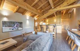 5-室的 住宅 47 m² Huez, 法国. 950,000€