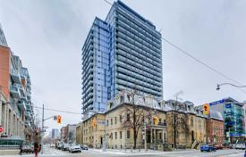 住宅 – 加拿大，安大略，多伦多，George Street. C$774,000