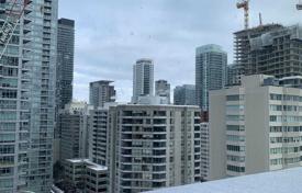 住宅 – 加拿大，安大略，多伦多，Old Toronto，Soudan Avenue. C$792,000