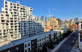住宅 – 加拿大，安大略，多伦多，Old Toronto. C$794,000