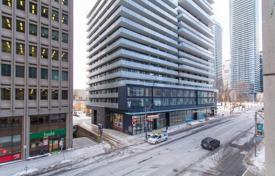 住宅 – 加拿大，安大略，多伦多，Old Toronto，Bay Street. C$777,000