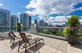 住宅 – 加拿大，安大略，多伦多，Old Toronto，Blue Jays Way. C$1,163,000