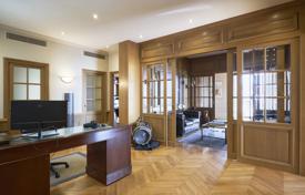 3-室的 住宅 戛纳, 法国. 1,395,000€