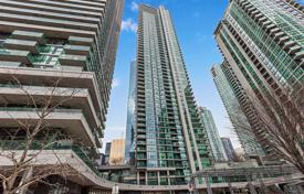 住宅 – 加拿大，安大略，多伦多，Old Toronto，Harbour Street. C$744,000