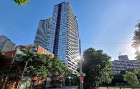 住宅 – 加拿大，安大略，多伦多，Old Toronto，Wood Street. C$1,073,000