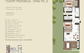 2-室的 新楼公寓 101 m² Novigrad (Istria County), 克罗地亚. 555,000€