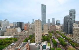 住宅 – 加拿大，安大略，多伦多，Old Toronto，McGill Street. C$1,021,000