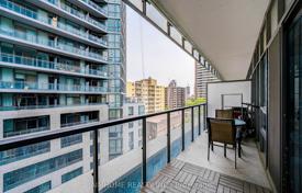 住宅 – 加拿大，安大略，多伦多，Old Toronto，Charles Street East. C$748,000