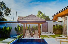 住宅 – 泰国，普吉岛，Mueang Phuket，Rawai，Rawai Beach. From $387,000