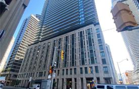 住宅 – 加拿大，安大略，多伦多，Old Toronto，Bay Street. C$997,000