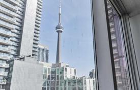 住宅 – 加拿大，安大略，多伦多，Old Toronto，King Street. C$725,000