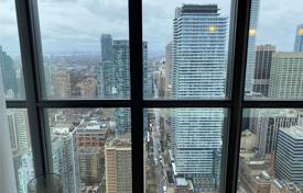 住宅 – 加拿大，安大略，多伦多，Old Toronto，Charles Street East. C$1,259,000