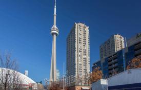 住宅 – 加拿大，安大略，多伦多，Old Toronto. C$787,000