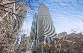 住宅 – 加拿大，安大略，多伦多，Old Toronto，Charles Street East. C$748,000
