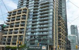 住宅 – 加拿大，安大略，多伦多，Old Toronto，King Street. C$765,000