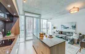 住宅 – 加拿大，安大略，多伦多，Old Toronto，Blue Jays Way. C$976,000