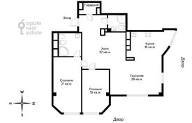 3-室的 住宅 130 m² district Yakimanka, 俄罗斯. 120,900,000₽