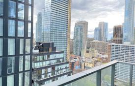 住宅 – 加拿大，安大略，多伦多，Old Toronto，Wellesley Street East. C$717,000