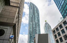 住宅 – 加拿大，安大略，多伦多，Old Toronto，The Esplanade. C$824,000