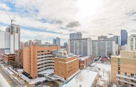 2-室的 住宅 Wellesley Street East, 加拿大. C$1,024,000