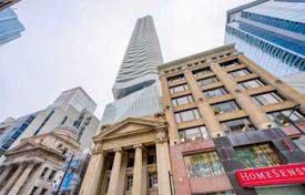 住宅 – 加拿大，安大略，多伦多，Yonge Street. C$1,313,000