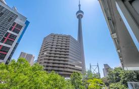 住宅 – 加拿大，安大略，多伦多，Old Toronto，Front Street West. C$1,124,000