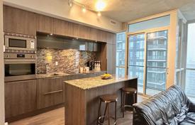 住宅 – 加拿大，安大略，多伦多，Old Toronto，Blue Jays Way. C$901,000