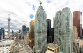 住宅 – 加拿大，安大略，多伦多，Old Toronto，The Esplanade. C$1,042,000