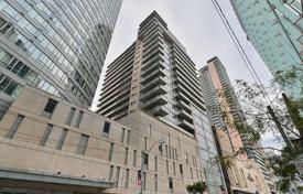 住宅 – 加拿大，安大略，多伦多，Old Toronto，Victoria Street. C$789,000