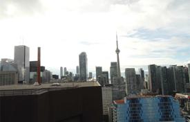 住宅 – 加拿大，安大略，多伦多，Old Toronto，University Avenue. C$949,000
