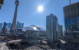 住宅 – 加拿大，安大略，多伦多，Old Toronto，Front Street West. C$751,000