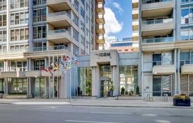 住宅 – 加拿大，安大略，多伦多，Old Toronto，Wellington Street West. C$975,000