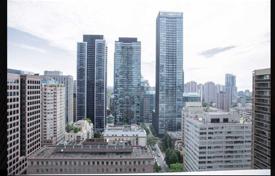 住宅 – 加拿大，安大略，多伦多，Old Toronto，Charles Street East. C$742,000