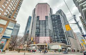 住宅 – 加拿大，安大略，多伦多，Old Toronto，Bay Street. C$1,137,000
